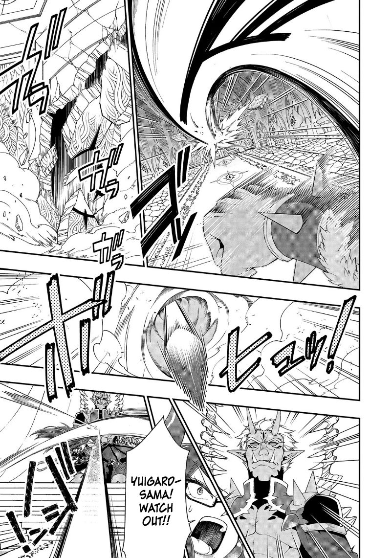 Chillin in Another World with Level 2 Super Cheat Powers, Chapter 20 image 10